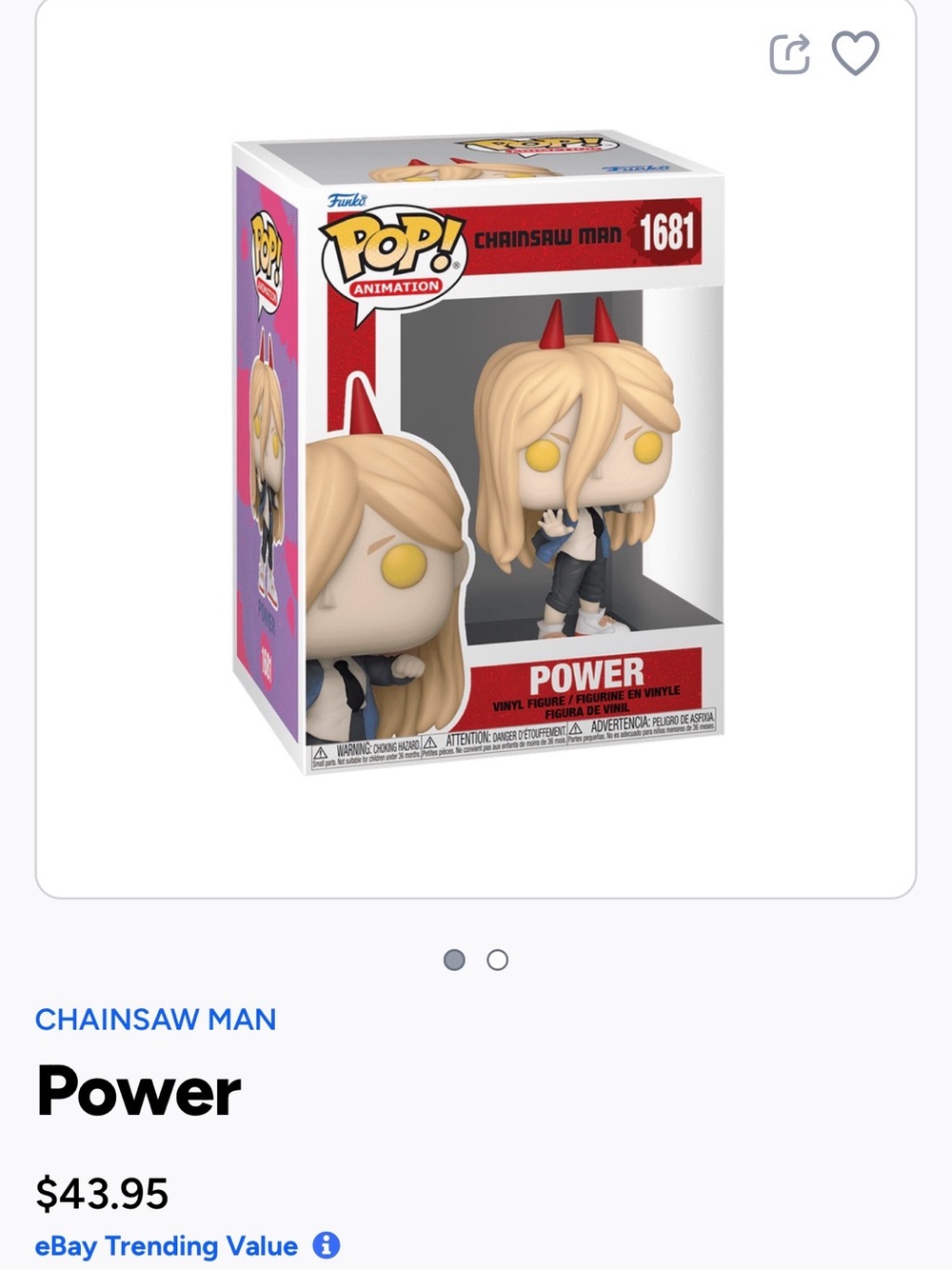 Funko POP! Power Vinyl Figure - 1681